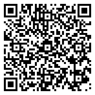 QR Code - Descargar GlobalTool App